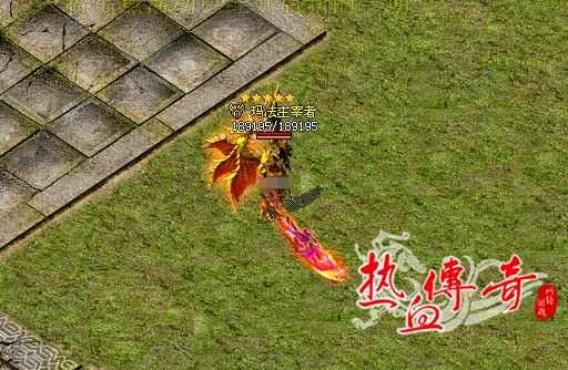 QQ热血传奇预约礼包领取全指南:避开坑点高效解锁福利 QQ热血传奇预约礼包领取全指南:避开坑点高效解锁福利