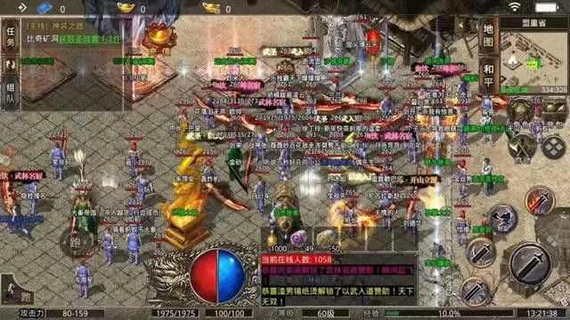 QQ热血传奇预约礼包领取全指南:避开坑点高效解锁福利 QQ热血传奇预约礼包领取全指南:避开坑点高效解锁福利