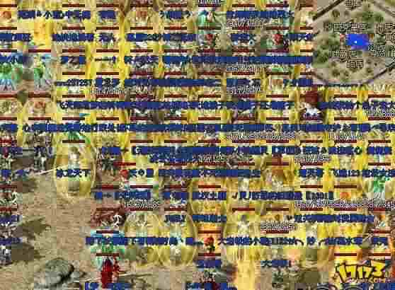 PC版热血传奇法师烧祭坛全攻略:从准备到通关的实战技巧 PC版热血传奇法师烧祭坛全攻略:从准备到通关的实战技巧