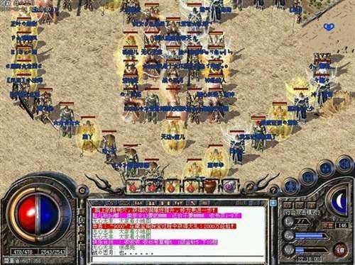 MacBook运行热血传奇攻略:适配方案与优化技巧 MacBook运行热血传奇攻略:适配方案与优化技巧